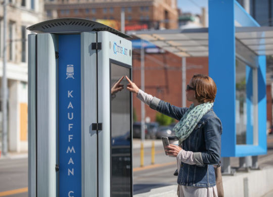 Meridian Kiosks