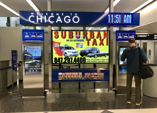 Meridian Kiosks